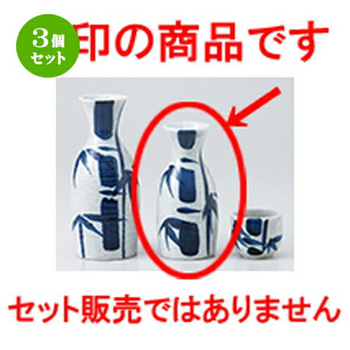 3ĥåȡ   1 [ 150cc  |  Ǯ   ܼ С bar ռ ͵   ...