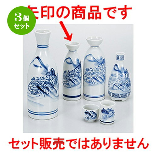 3ĥåȡ   ջ2 [ 290cc  |  Ǯ   ܼ С bar ռ ͵   ...