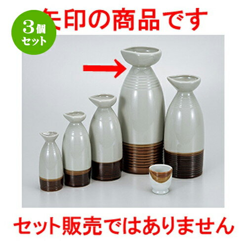3ĥåȡ   ȥӸ10 [ 11 x 30cm 2250cc  |  Ǯ   ܼ С bar ռ ...