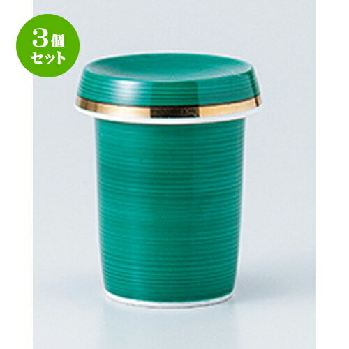 3ĥåȡ   ꡼Ҥ [ 6.2 x 8.4cm 160cc  | ҥ դ ̣ Ǯ  ܼ   ...