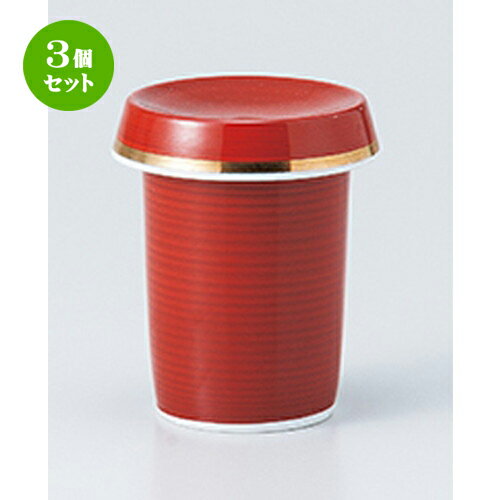 3ĥåȡ   ִҤ [ 6.2 x 8.4cm 160cc  | ҥ դ ̣ Ǯ  ܼ   ...