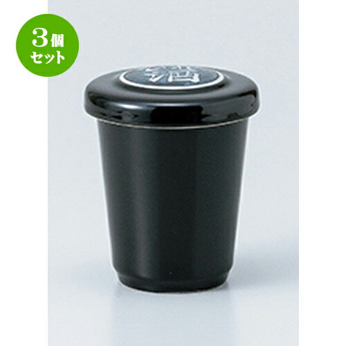 3ĥåȡ   ŷܤҤ [ 6.6 x 8.7cm 150cc  | ҥ դ ̣ Ǯ  ܼ   ...