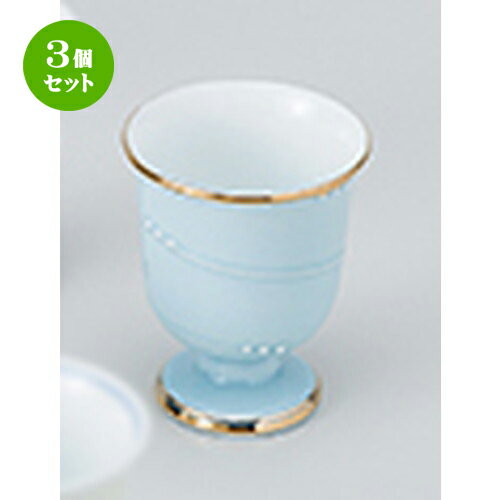 3ĥåȡ   ļ [ 5.6 x 6.8cm 60cc  |  礳   Ǯ  ...