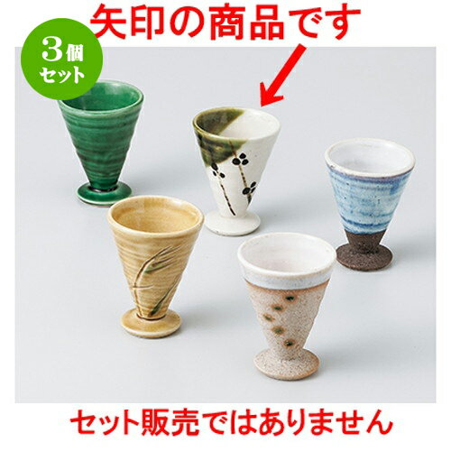 3ĥåȡ   ̥ʬ [ 5.5 x 7.2cm 50cc  |  礳   Ǯ   ܼ...