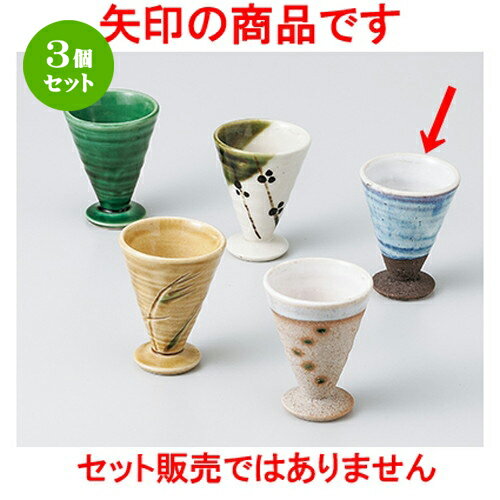 3ĥåȡ    [ 5.5 x 7.2cm 50cc  |  礳   Ǯ   ܼ ...