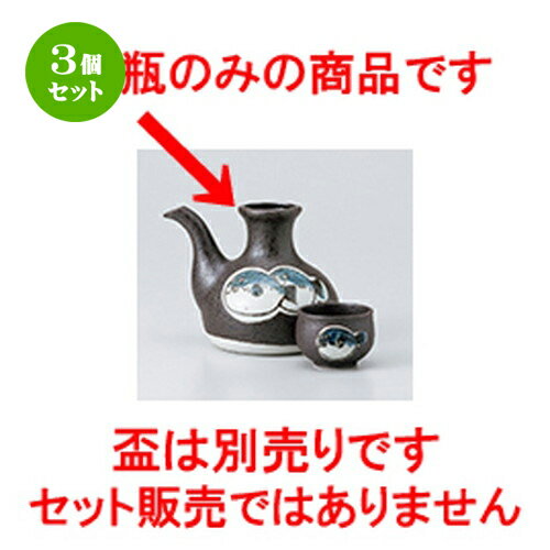 3ĥåȡ   Ŵդ2 [ 12 x 10cm  470cc  | Ǯ ܼ    С bar ...
