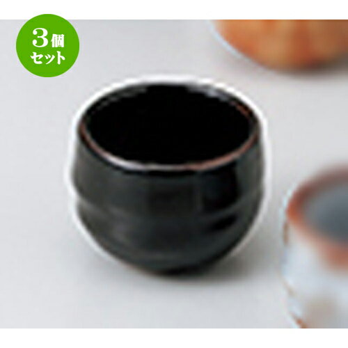 3ĥåȡ   ŷܴ [ 5.8 x 4.3cm 50cc  |  礳   Ǯ   ܼ ...