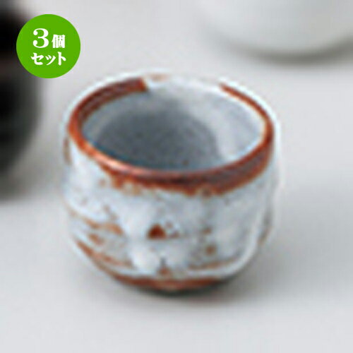 3ĥåȡ    [ 5.8 x 4.3cm 50cc  |  礳   Ǯ   ܼ ...
