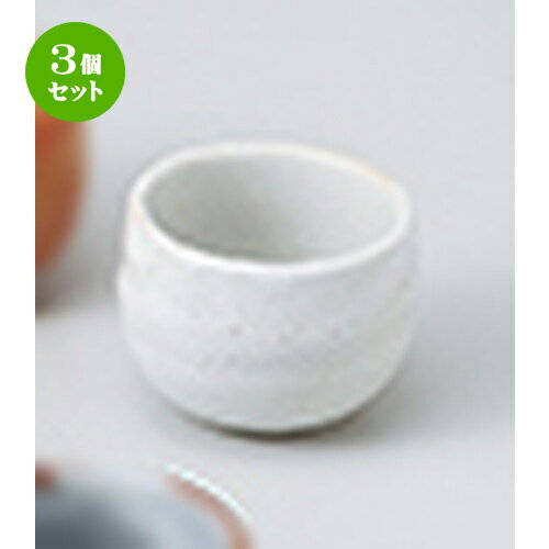 3ĥåȡ    [ 5.8 x 4.3cm 50cc  |  礳   Ǯ   ܼ ...