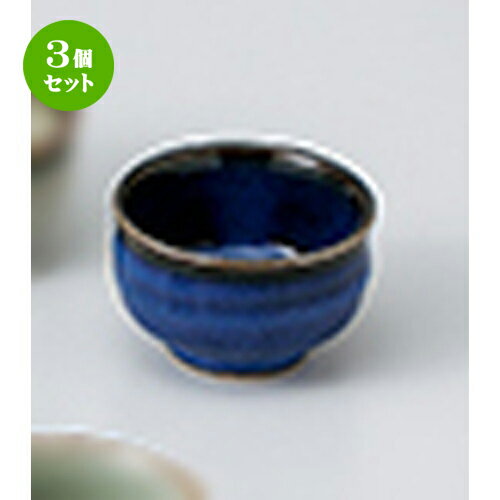 3ĥåȡ   ʥޥʿݤ [ 5.7 x 3.7cm  |  礳   Ǯ   ܼ С...