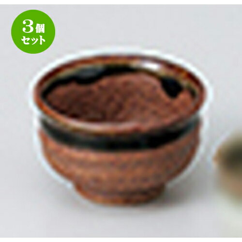 3ĥåȡ   ˲ʿݤ [ 5.7 x 3.7cm  |  礳   Ǯ   ܼ...