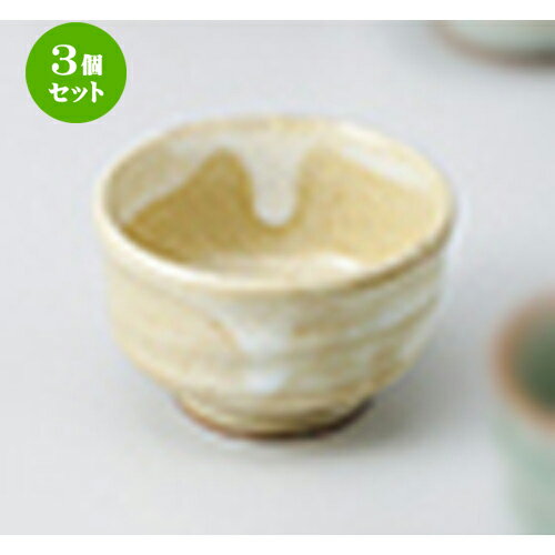 3ĥåȡ   ʿݤ [ 5.7 x 3.7cm  |  礳   Ǯ   ܼ С...