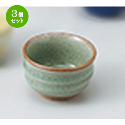 3ĥåȡ   𤰤 [ 5.7 x 3.7cm  |  礳   Ǯ   ܼ С ba...