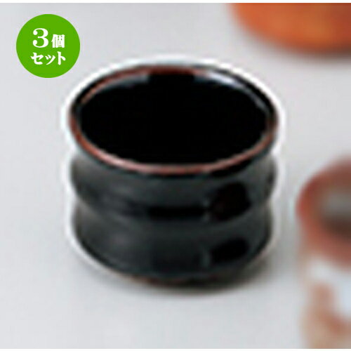 3ĥåȡ   ŷݥ֥ [ 5.8 x 4.3cm 50cc  |  礳   Ǯ   ܼ...