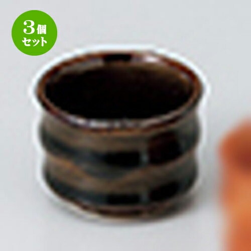 3ĥåȡ   ݥ֥ [ 5.8 x 4.3cm 50cc  |  礳   Ǯ   ...