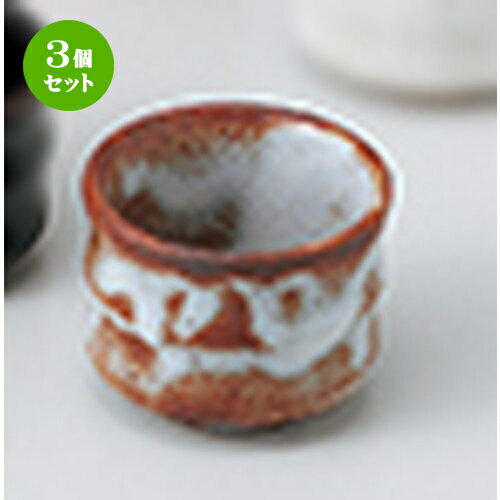 3ĥåȡ   ͤݥ֥ [ 5.8 x 4.3cm 50cc  |  礳   Ǯ   ...