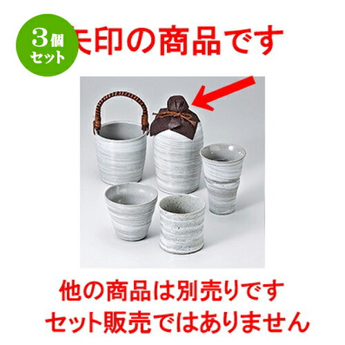 3ĥåȡ   ƩغӾ4 [ 9.8 x 19cm 830cc  |  Ǯ   ܼ С bar ...