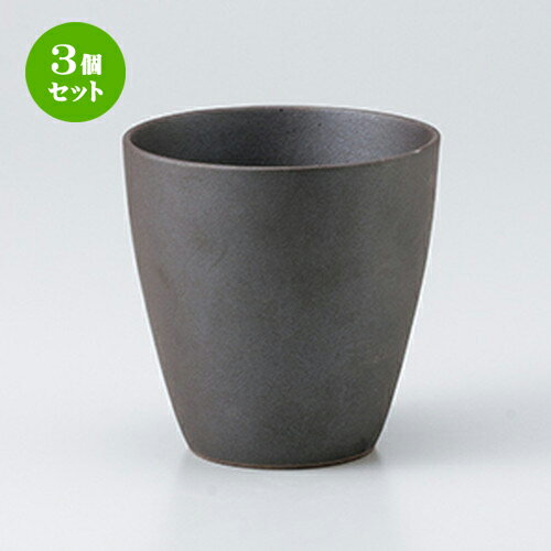 3ĥåȡ ե꡼å  ݷåå [ 9.3 x 9.5cm 320cc ] | åå å 񥫥å  ...