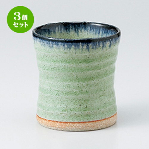 3ĥåȡ ե꡼å  ήļå [ 8.2 x 9.3cm 280cc ] | åå å 񥫥å...