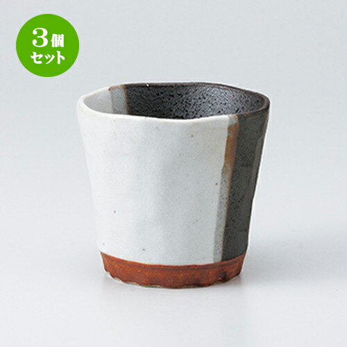 3ĥåȡ ե꡼å  ʬåå [ 9.8 x 9cm 350cc ] | åå å 񥫥å  ...