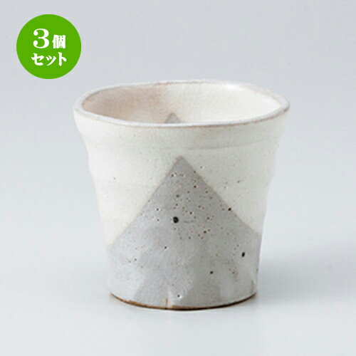 3ĥåȡ ե꡼å  ǻ̼襫å [ 9.5 x 9cm 300cc ] | åå å 񥫥å  å  С b...