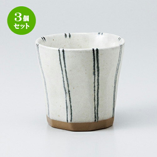 3ĥåȡ ե꡼å  ܽ񥫥å [ 9.3 x 8.8cm 300cc ] | åå å 񥫥å ...