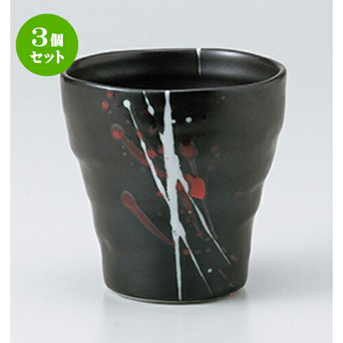 3ĥåȡ ե꡼å  Ĭ 񥫥å [ 10 x 10cm 400cc ] |  åå å 񥫥å С b...
