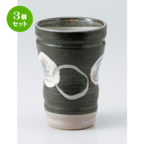 3ĥåȡ ե꡼å  ݥӡ [ 8.5 x 12.8cm 360cc  | ե꡼å ֥顼 å å ӡ...