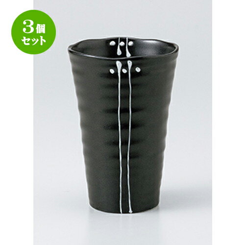 3ĥåȡ ե꡼å  ȥ饤޼ӡ [ 8.8 x 13.3cm 390cc  | ե꡼å ֥顼 ...