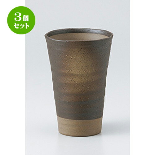 3ĥåȡ ե꡼å  ǥ޼ӡ [ 9 x 13cm 450cc  | ե꡼å ֥顼 å å ӡ...