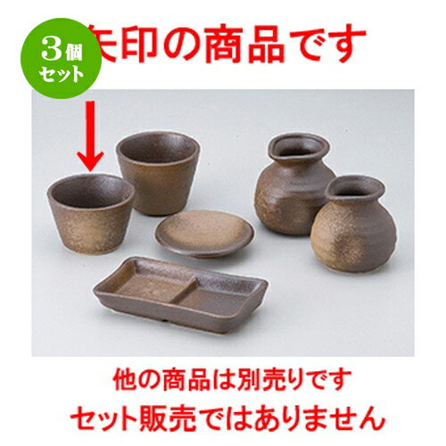 3ĥåȡ   ʾ [ 8 x 5.5cm  140cc  |    礳  ɤ ...