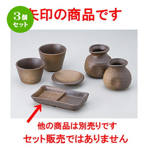 3ĥåȡ   ڻ [ 13.5 x 7.5 x 2.5cm  | ͵   ̳ Ź ե ...