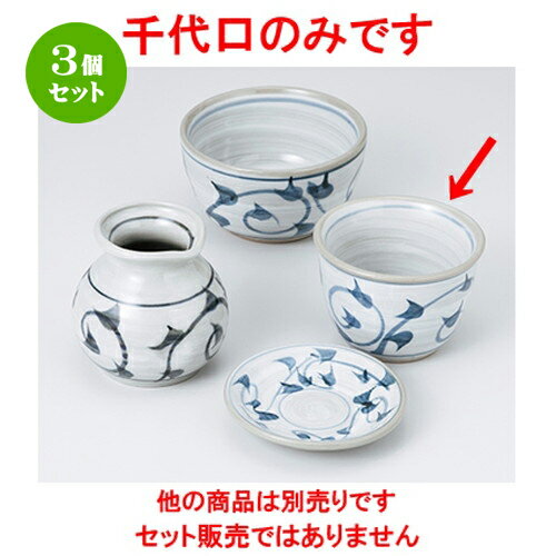 3ĥåȡ    [ 9 x 6.5cm  |    礳  ɤ  ͵  ...