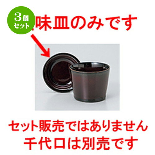 3ĥåȡ   뤷֥饦󤽤̣ [ 8 x 1.8cm  | ͵   ̳ Ź ե Ĥ ...