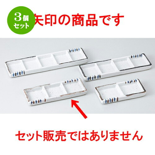 3ĥåȡ   󿧽 [ 16.5 x 6 x 1.7cm  | ͵   ̳ Ź ե ...