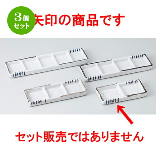 3ĥåȡ   󿧽 [ 12.8 x 6 x 1.7cm  |      ͵  ...