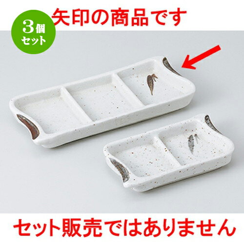3ĥåȡ   лʻ [ 20.5 x 9 x 2.4cm  | ͵   ̳ Ź ե ...