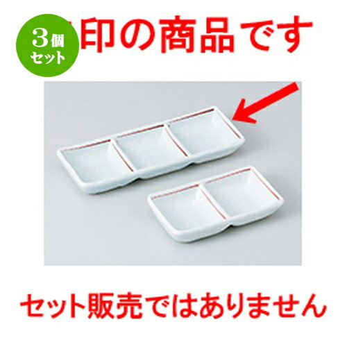 3ĥåȡ   ֥饤 [ 17.2 x 6.2 x 2.3cm  | ͵   ̳ Ź ե ...