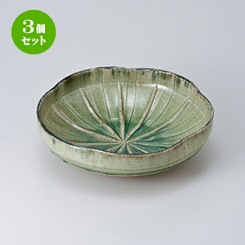 3ĥå  ¿ȭ  濼ַȭ [ 24.5 x 7.4cm  | ȭ ȭ ȭ ܥ   ͵  ̳...