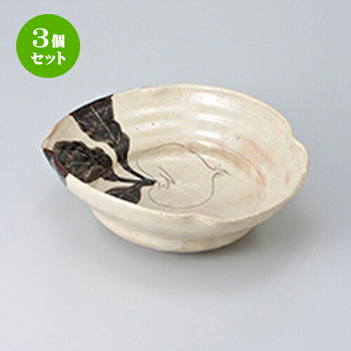 3ĥå  ¿ȭ  ʴ֥鱻ȭ [ 21 x 19 x 7.3cm  | ȭ ȭ ȭ ܥ   ͵...