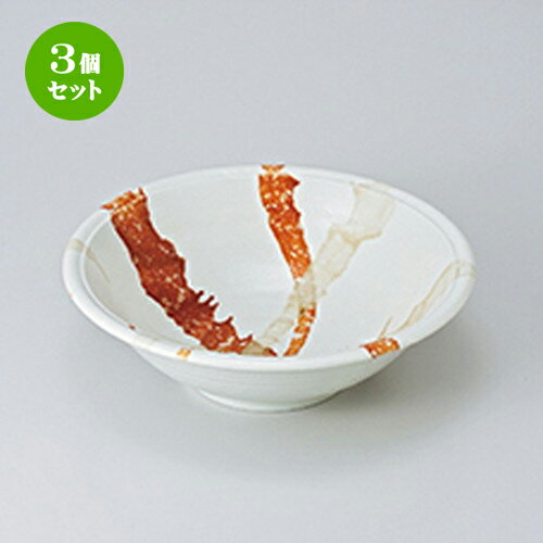3ĥå  ¿ȭ  8ȭ [ 24 x 7.8cm  | ȭ ȭ ȭ ܥ   ͵  ̳ ...