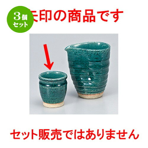 3ĥåȡ    [ 5.8 x 6.4cm  |  礳   Ǯ   ܼ С ...