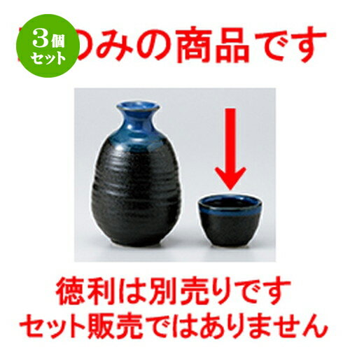 3ĥåȡ   徽 [ 5.5 x 3.8cm  |  礳   Ǯ   ܼ С bar...