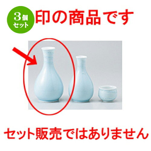 3ĥåȡ   ļ2 [ 7.2 x 14.4cm 260cc  |  Ǯ   ܼ С bar...
