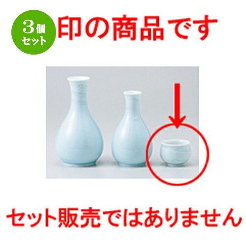 3ĥåȡ   ļ [ 5.2 x 3.7cm  |  礳   Ǯ   ܼ ...