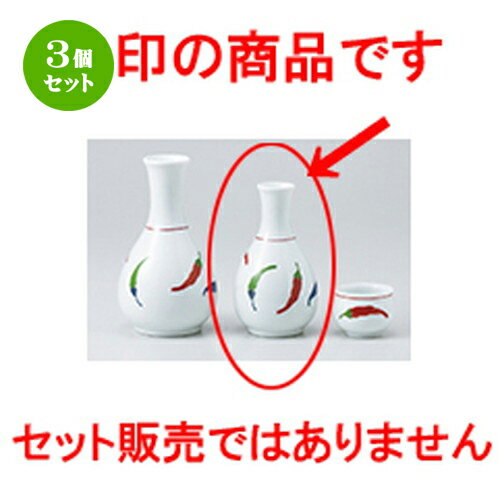 3ĥåȡ   Ȥ餷1 [ 7 x 12cm 160cc  |  Ǯ   ܼ С bar ռ ...