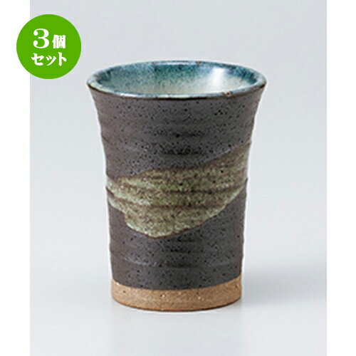 3ĥåȡ ե꡼å  ̱ߥɥ륫å [ 7.8 x 9.8cm 230cc  | ե꡼å ֥顼 å ...