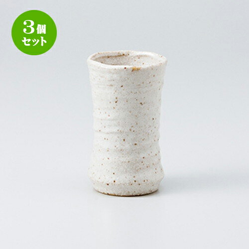 3ĥåȡ ե꡼å  ϻ٥ե꡼å [ 6 x 10.3cm 200cc  | ե꡼å ֥顼 å å...