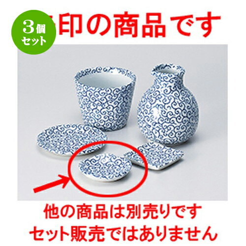 3ĥåȡ   ߷Ʀ [ 6.3 x 1.5cm  | ͵   ̳ Ź ե Ĥ  ...