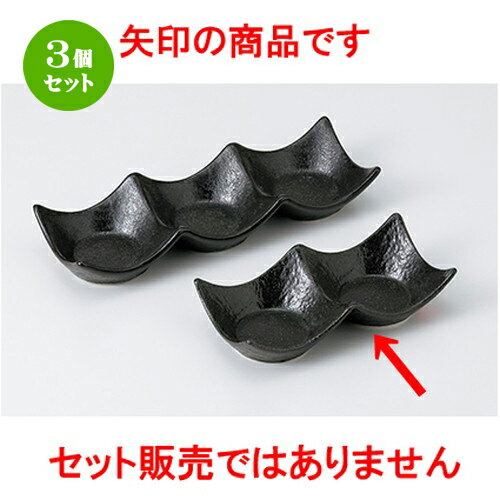 3ĥåȡ   ͹Ϣʾ [ 13.6 x 6.7 x 3.2cm  |      ͵ ...